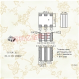 CSTCW_X11村田晶振,陶瓷水晶振動(dòng)子